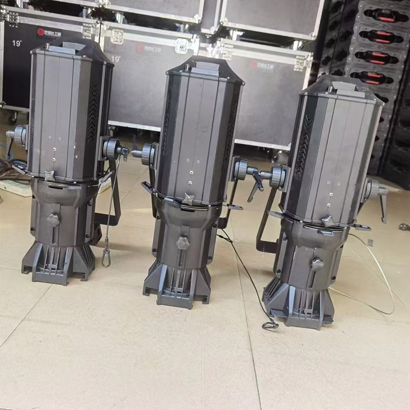 Światło obrazowe o mocy 200 W