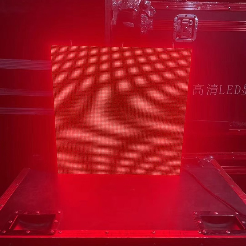 LED display screens