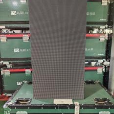 UNILUMIN P3.91 WODNOORowy ekran zewnętrzny